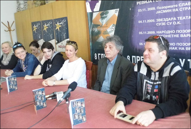 Глумци Народног позоришта из Пирота: Дијалект нас није саплео